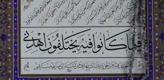 Les meilleures ressources en ligne pour les débutants en langue arabe